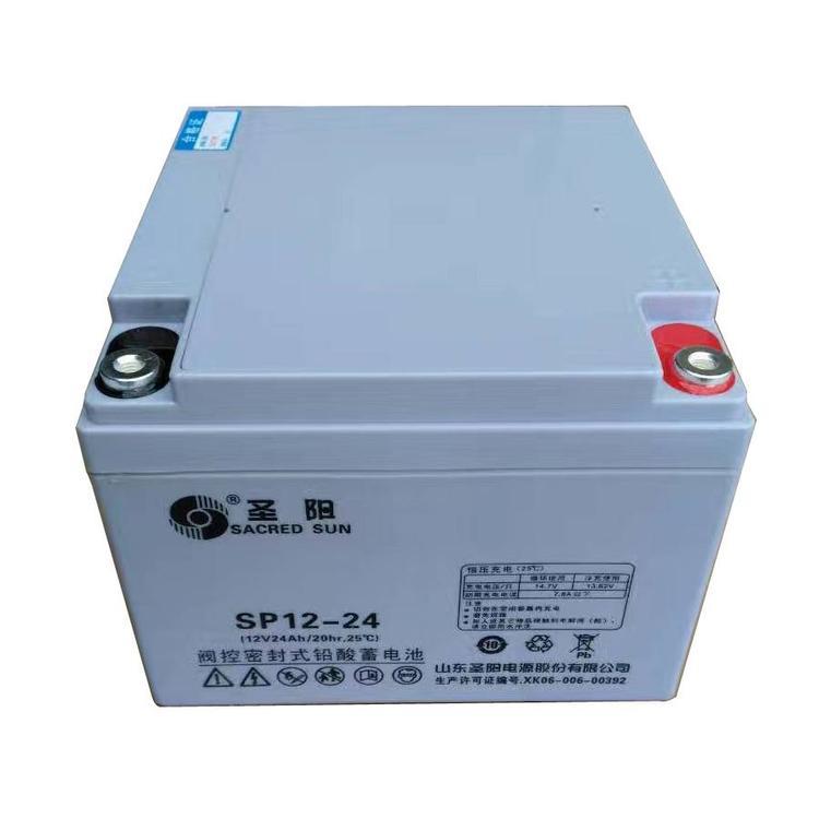 圣阳SP12-24