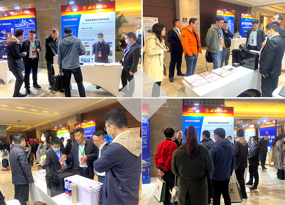 圣阳蓄电池亮相第十四届中国优秀数据中心峰会