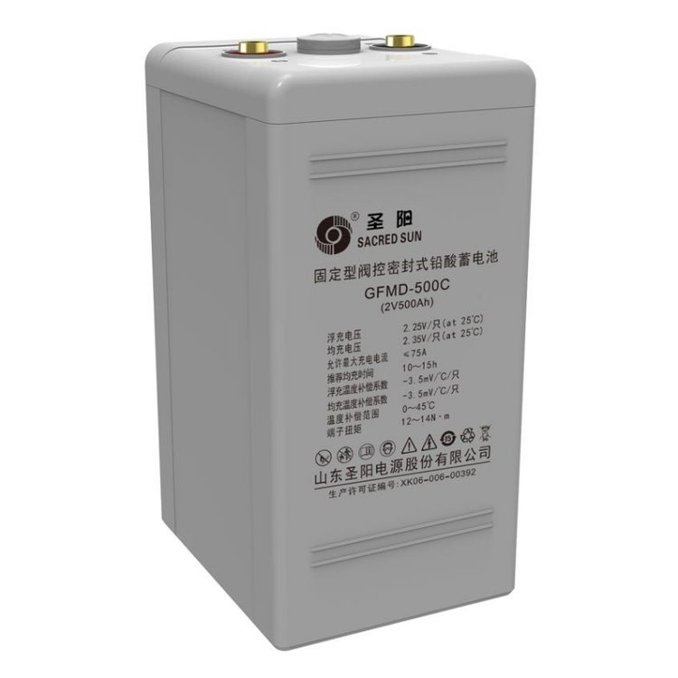 船舶蓄电池管理要点